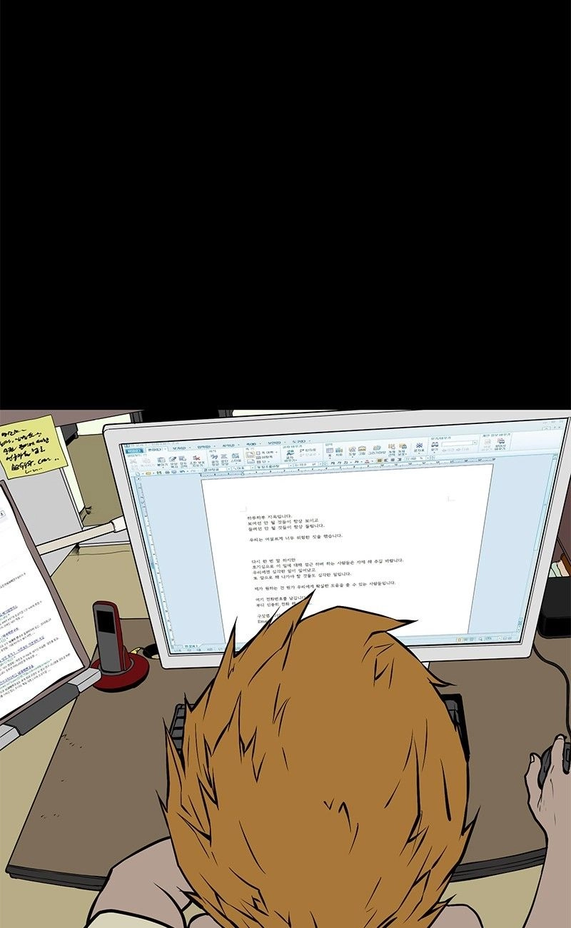 0.0 Mhz Chapter 16 page 3 - 