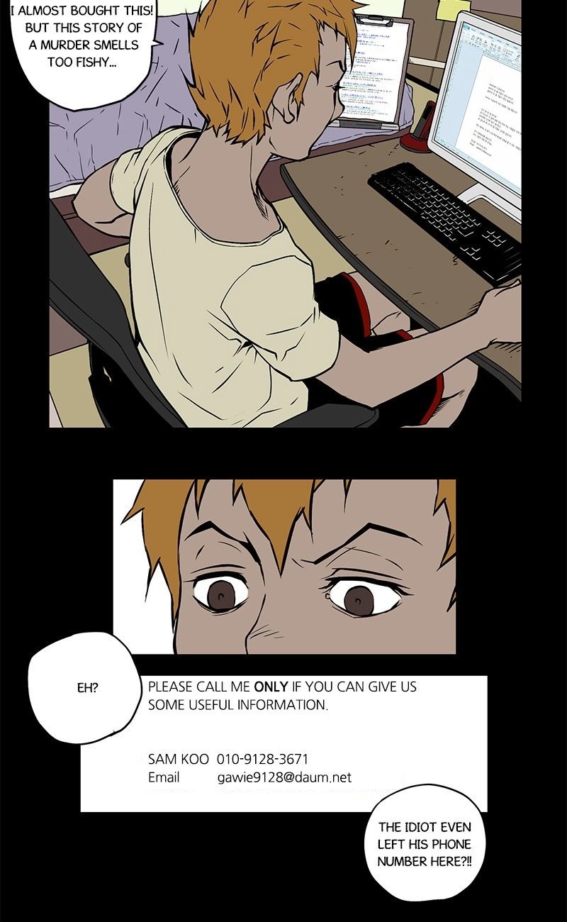 0.0 Mhz Chapter 16 page 5 - 