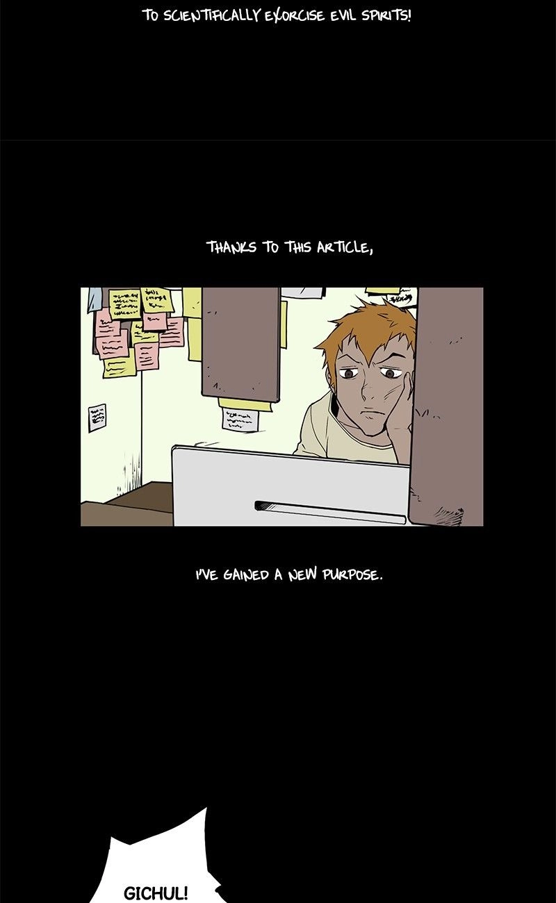 0.0 Mhz Chapter 16 page 7 - 