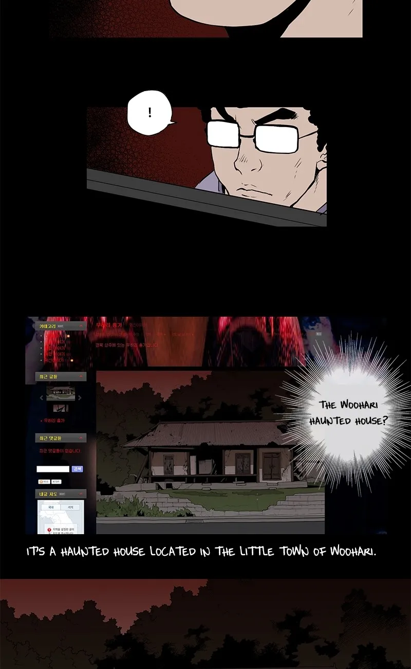0.0 Mhz Chapter 3.99 page 7 - 