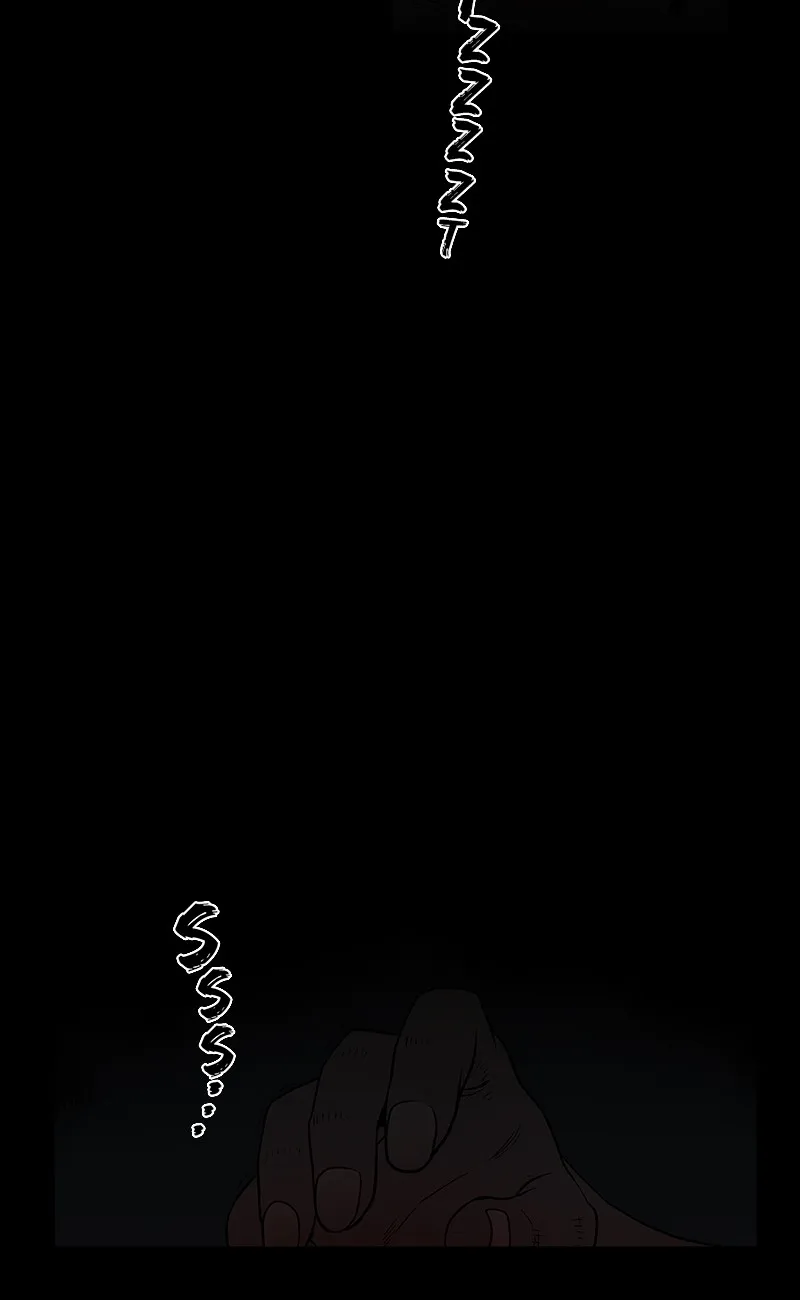 0.0 Mhz Chapter 6 page 22 - 