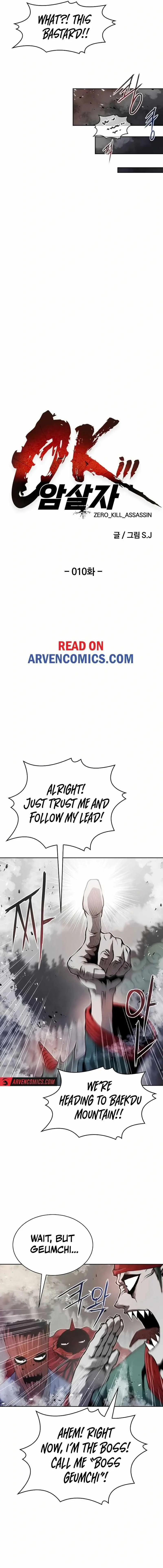 0-kill Assassine Chapter 10 page 7 - 