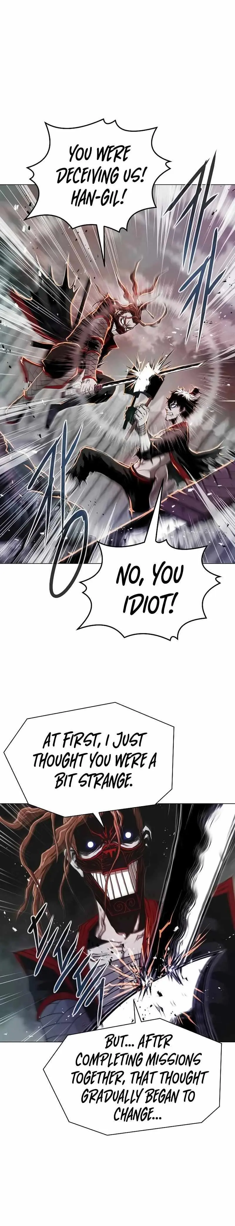 0-kill Assassine Chapter 11 page 17 - 