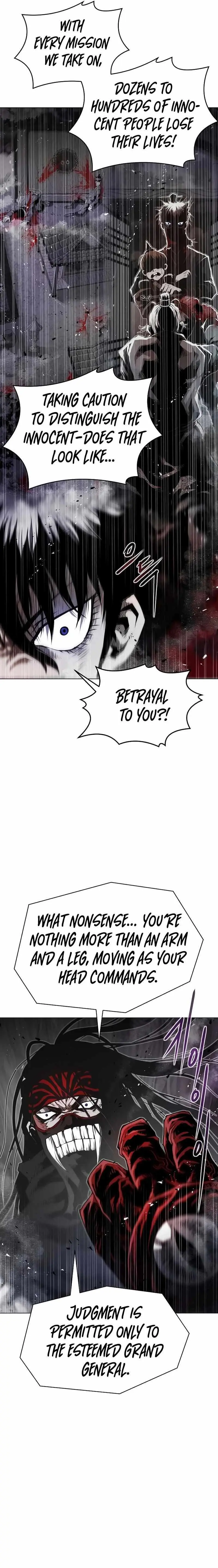 0-kill Assassine Chapter 11 page 3 - 