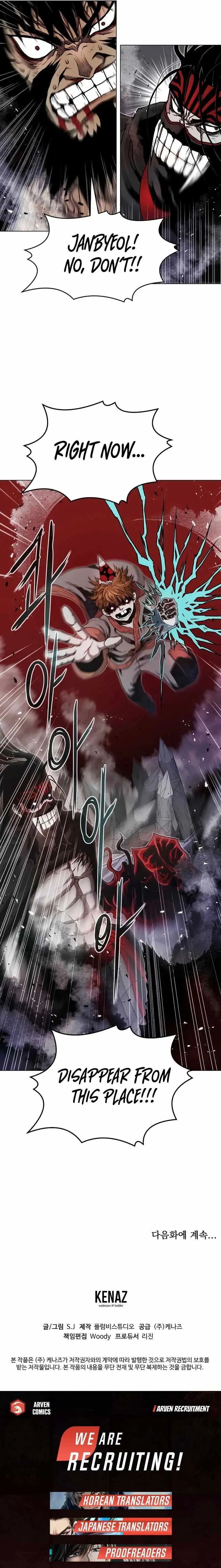 0-kill Assassine Chapter 11 page 27 - 