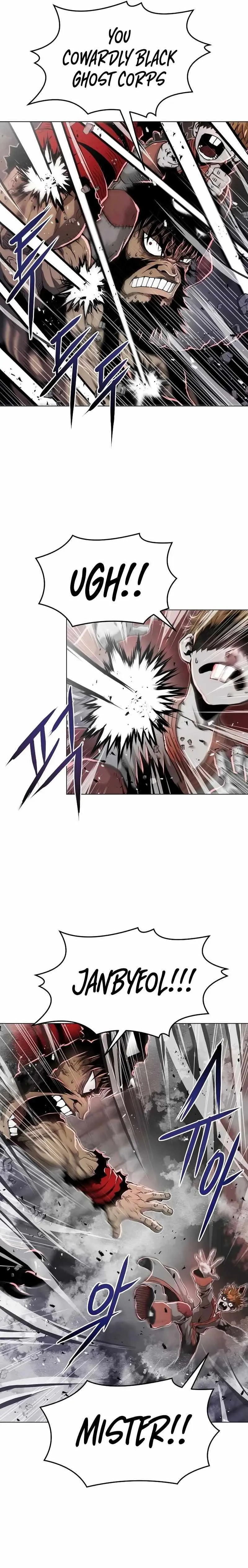 0-kill Assassine Chapter 13 page 2 - 