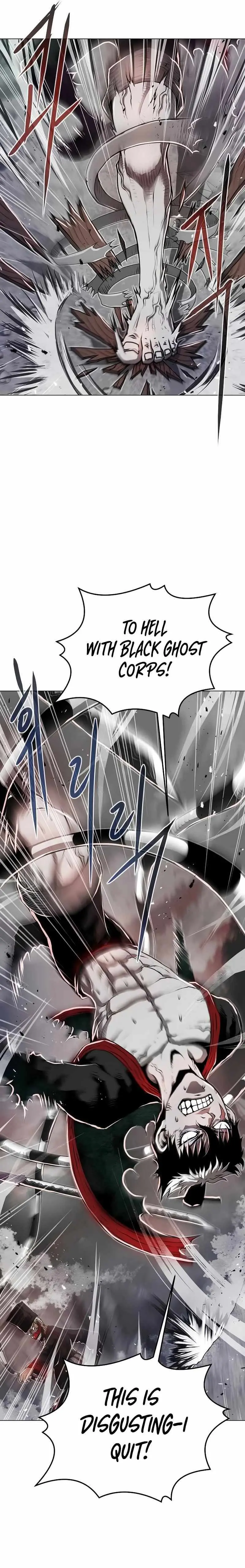 0-kill Assassine Chapter 13 page 17 - 