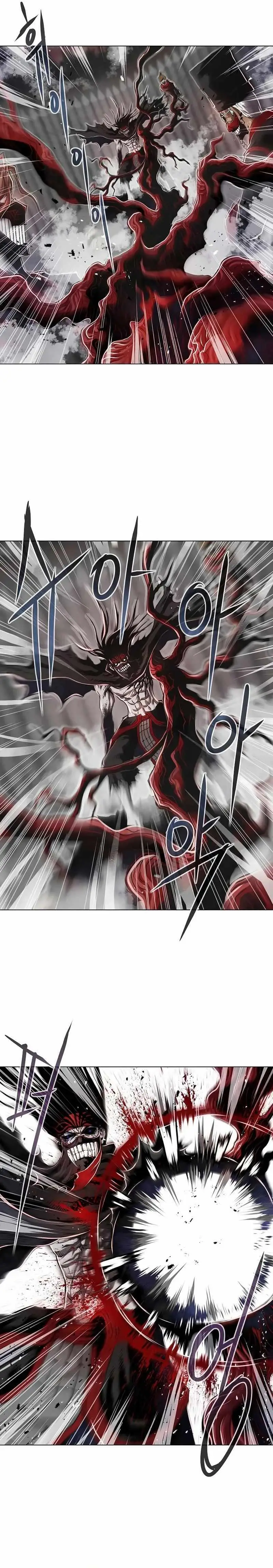 0-kill Assassine Chapter 13 page 28 - 