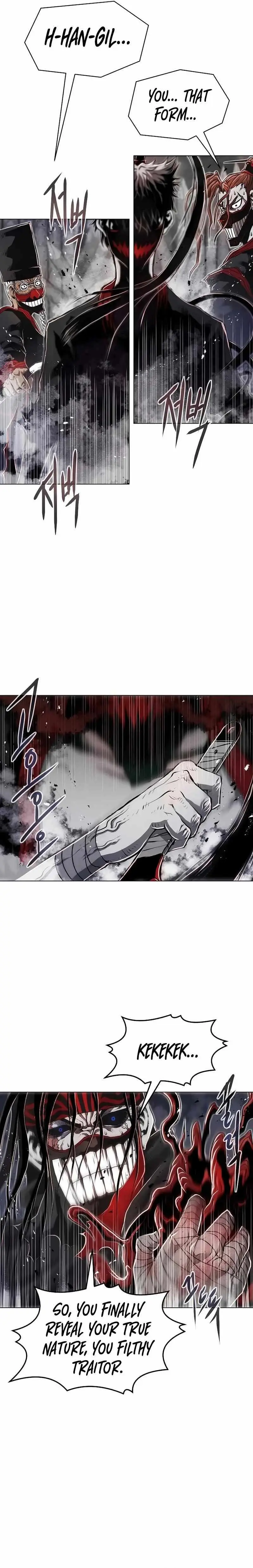0-kill Assassine Chapter 13 page 30 - 