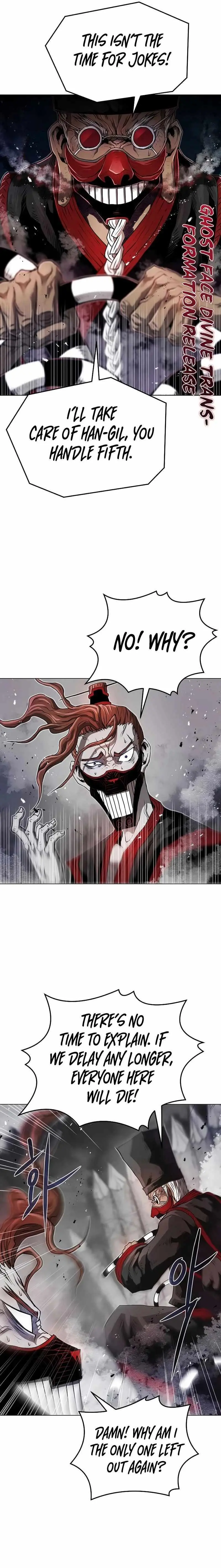 0-kill Assassine Chapter 14 page 17 - 