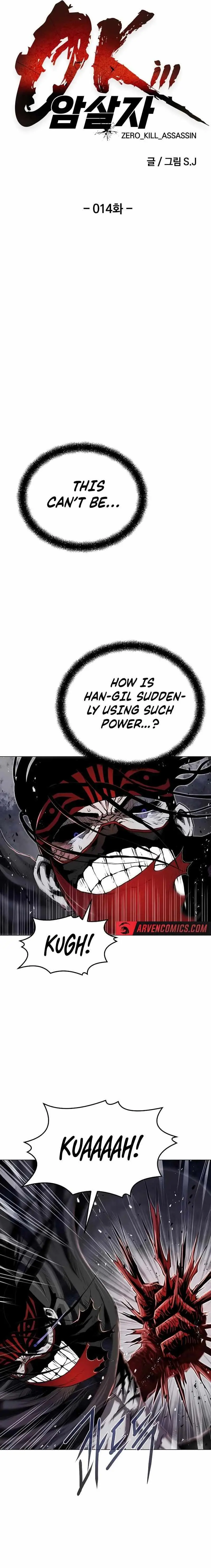 0-kill Assassine Chapter 14 page 9 - 