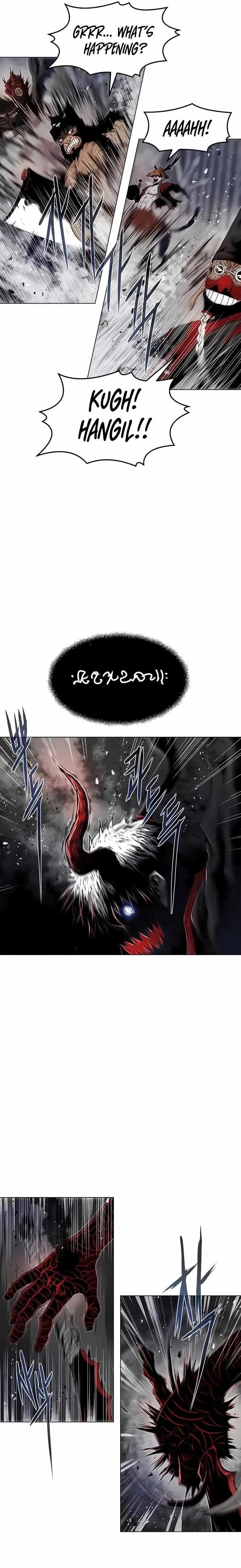 0-kill Assassine Chapter 15 page 22 - 