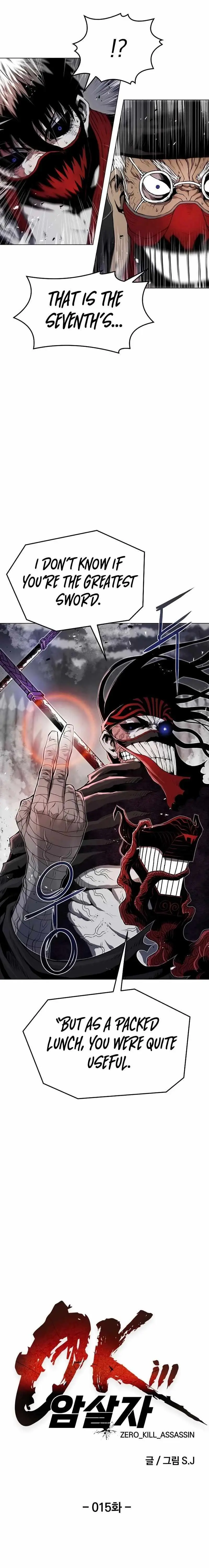 0-kill Assassine Chapter 15 page 6 - 