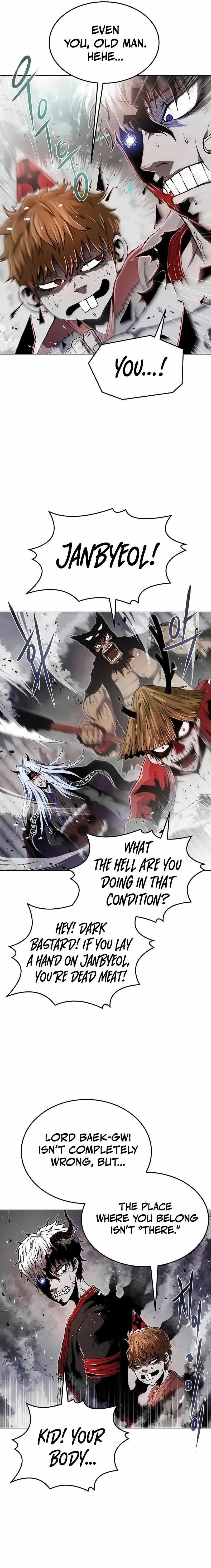 0-kill Assassine Chapter 16 page 16 - 