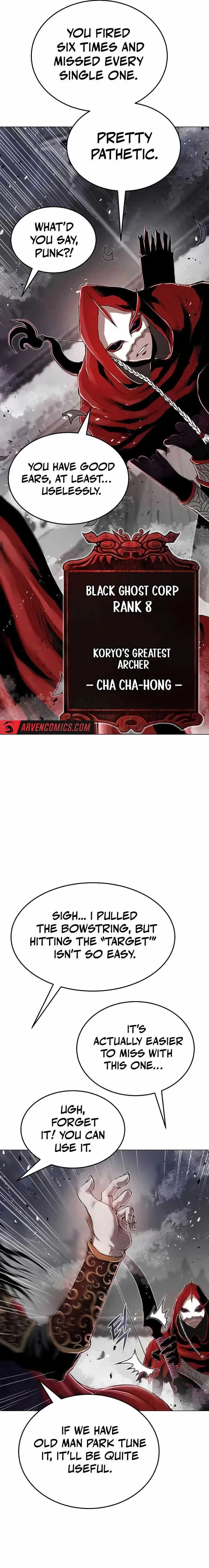 0-kill Assassine Chapter 16 page 20 - 