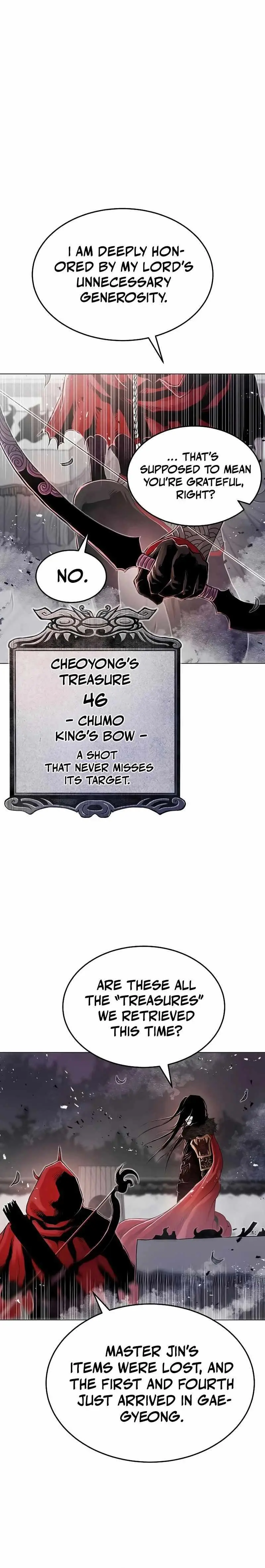 0-kill Assassine Chapter 16 page 21 - 