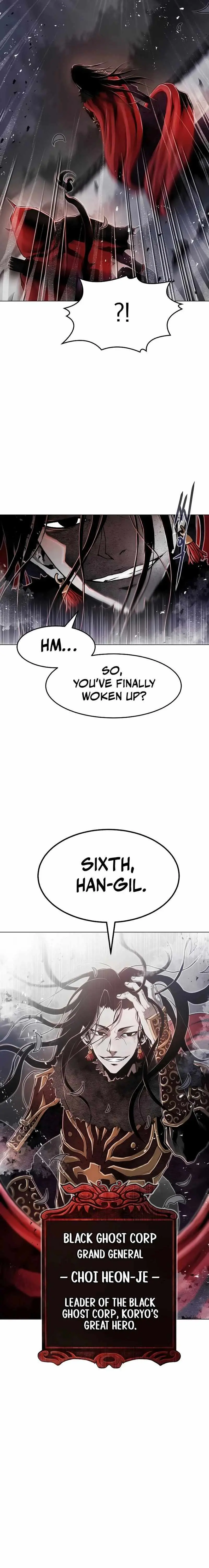 0-kill Assassine Chapter 16 page 23 - 