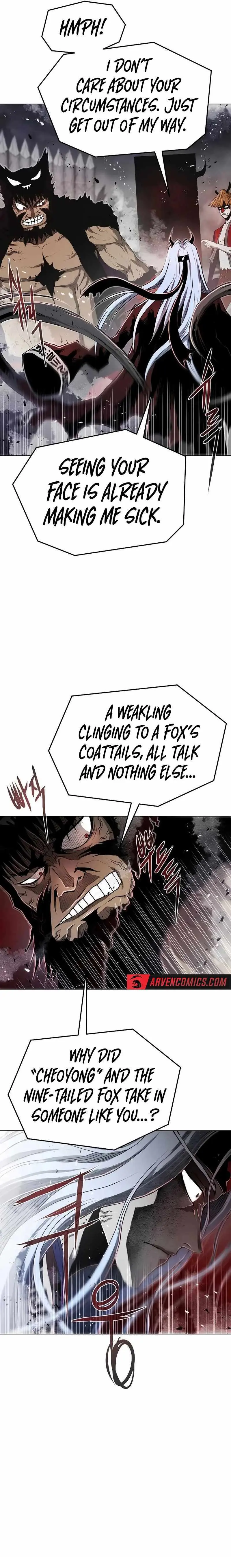 0-kill Assassine Chapter 16 page 6 - 