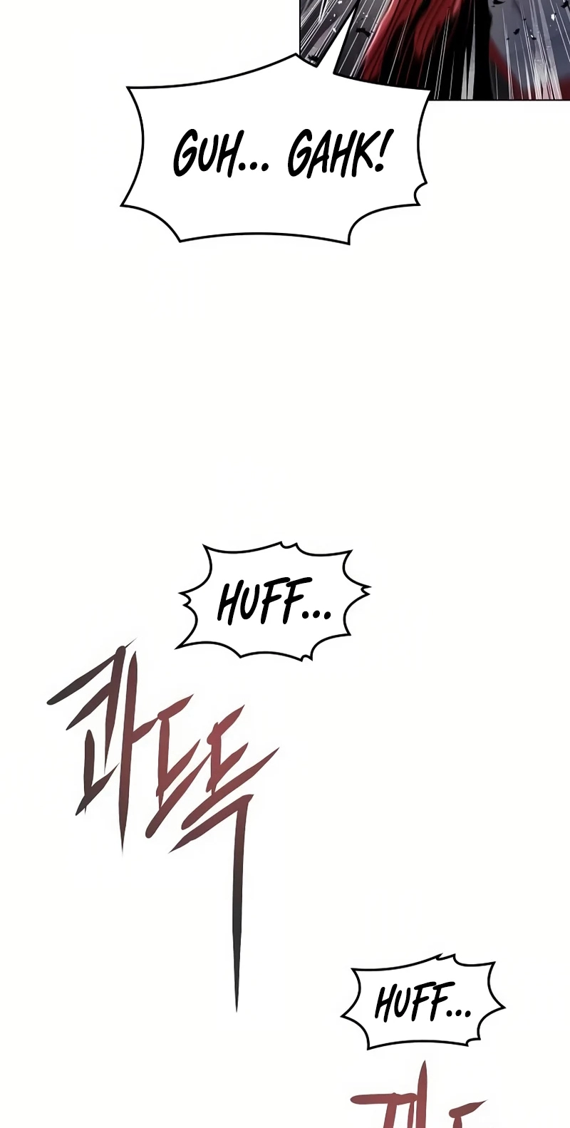 0-kill Assassine Chapter 17 page 12 - 