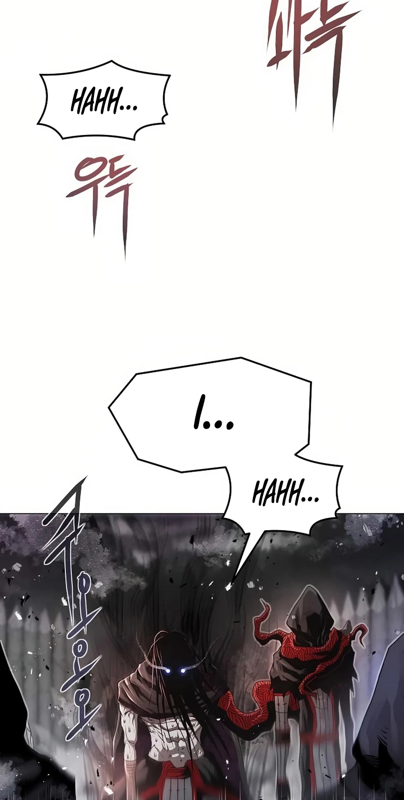 0-kill Assassine Chapter 17 page 13 - 