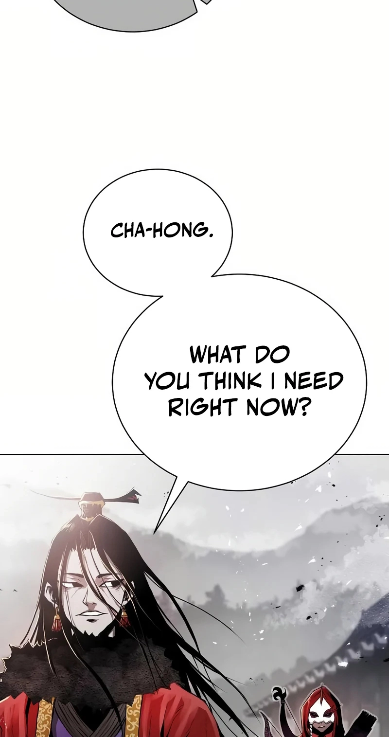 0-kill Assassine Chapter 17 page 28 - 