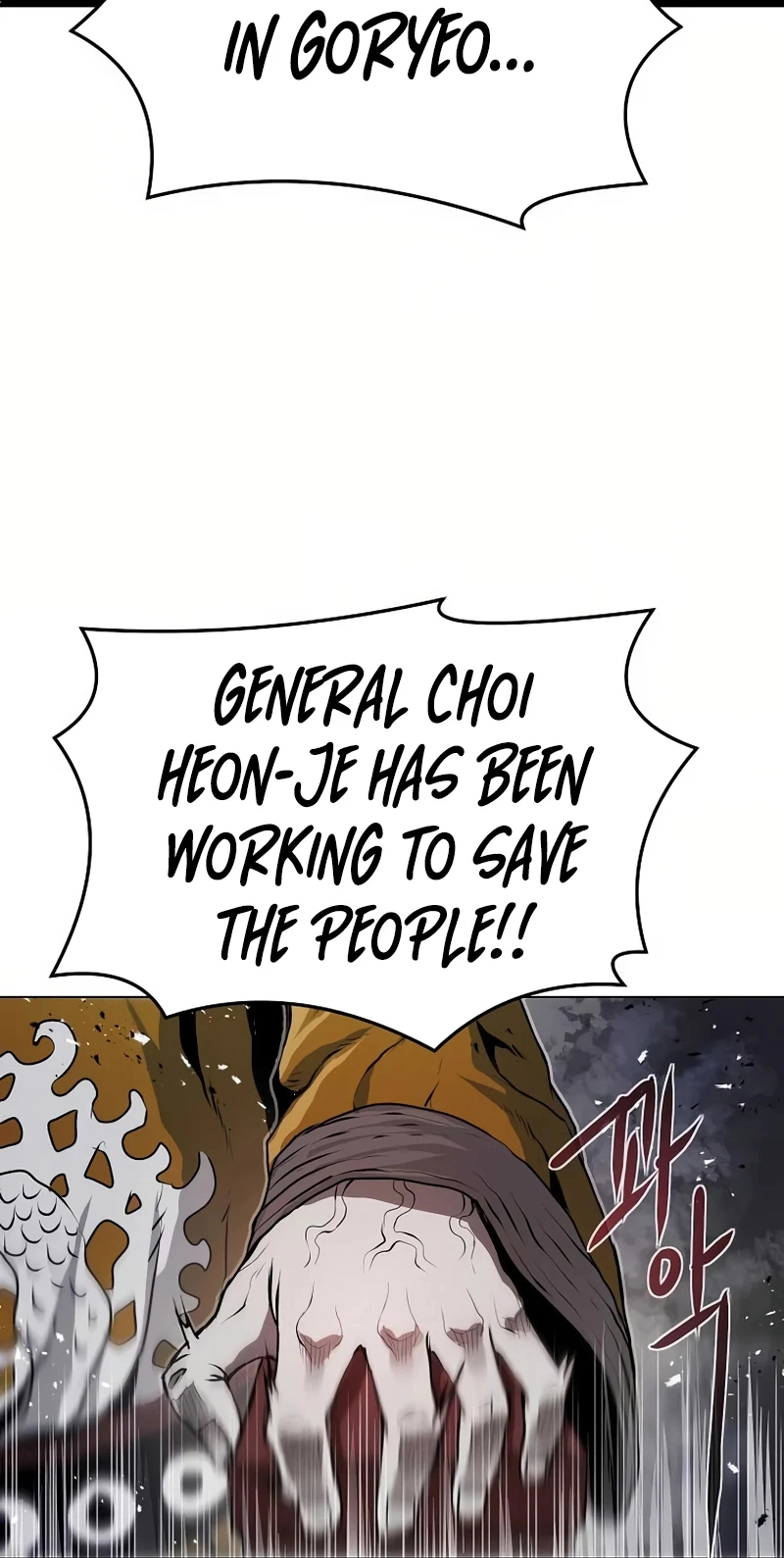 0-kill Assassine Chapter 17 page 44 - 