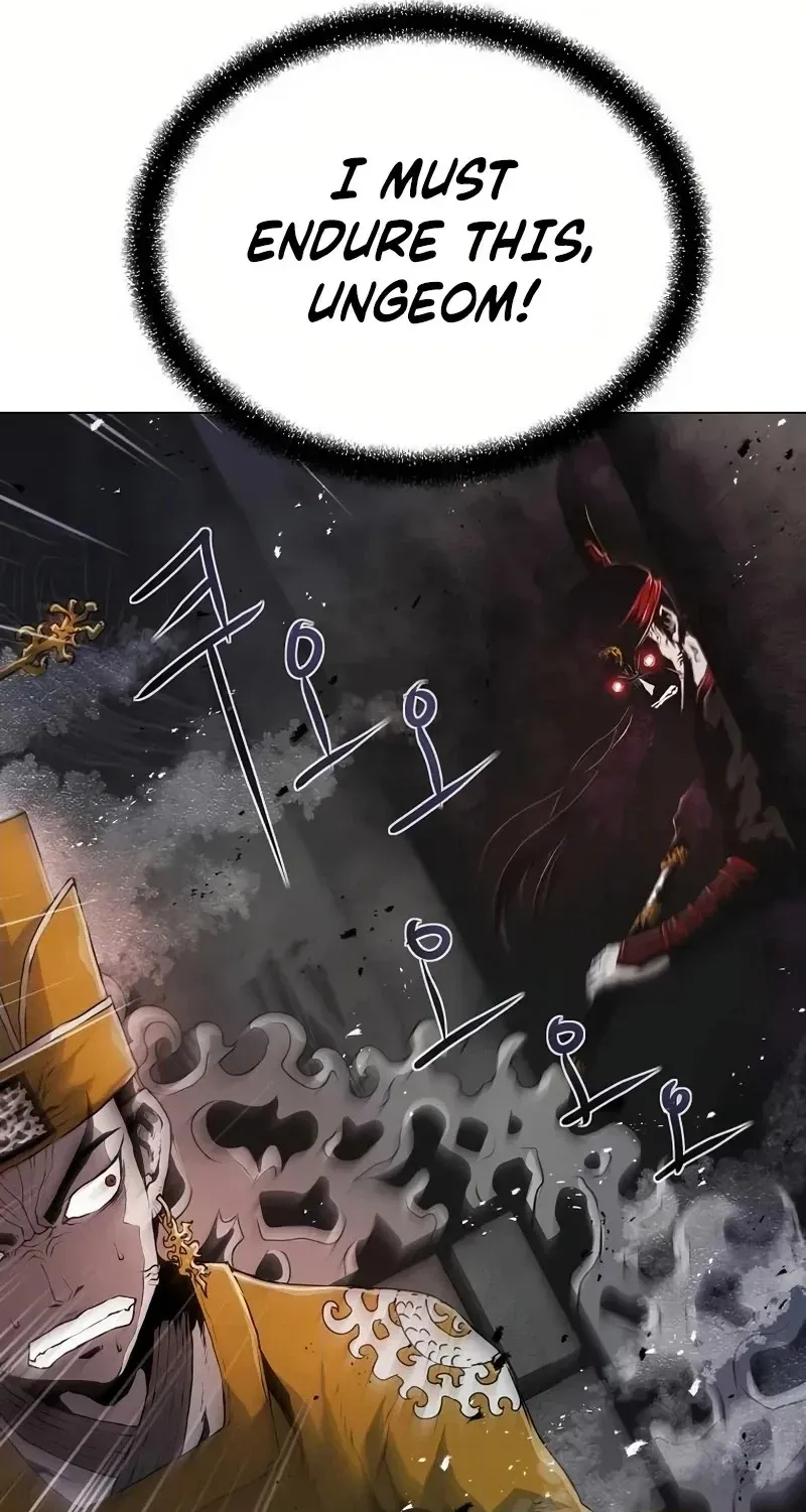 0-kill Assassine Chapter 17 page 60 - 