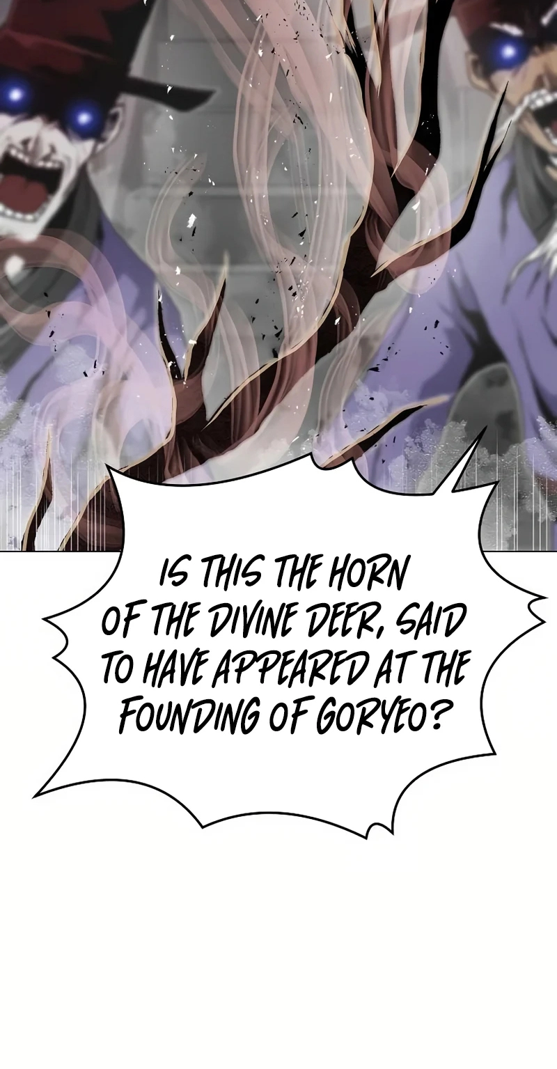 0-kill Assassine Chapter 17 page 72 - 