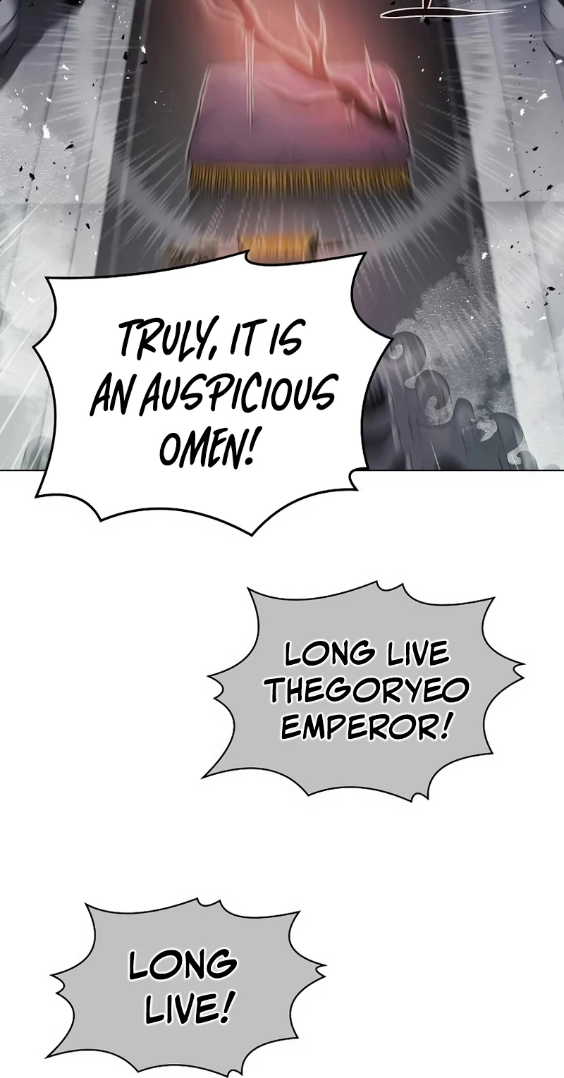 0-kill Assassine Chapter 17 page 74 - 