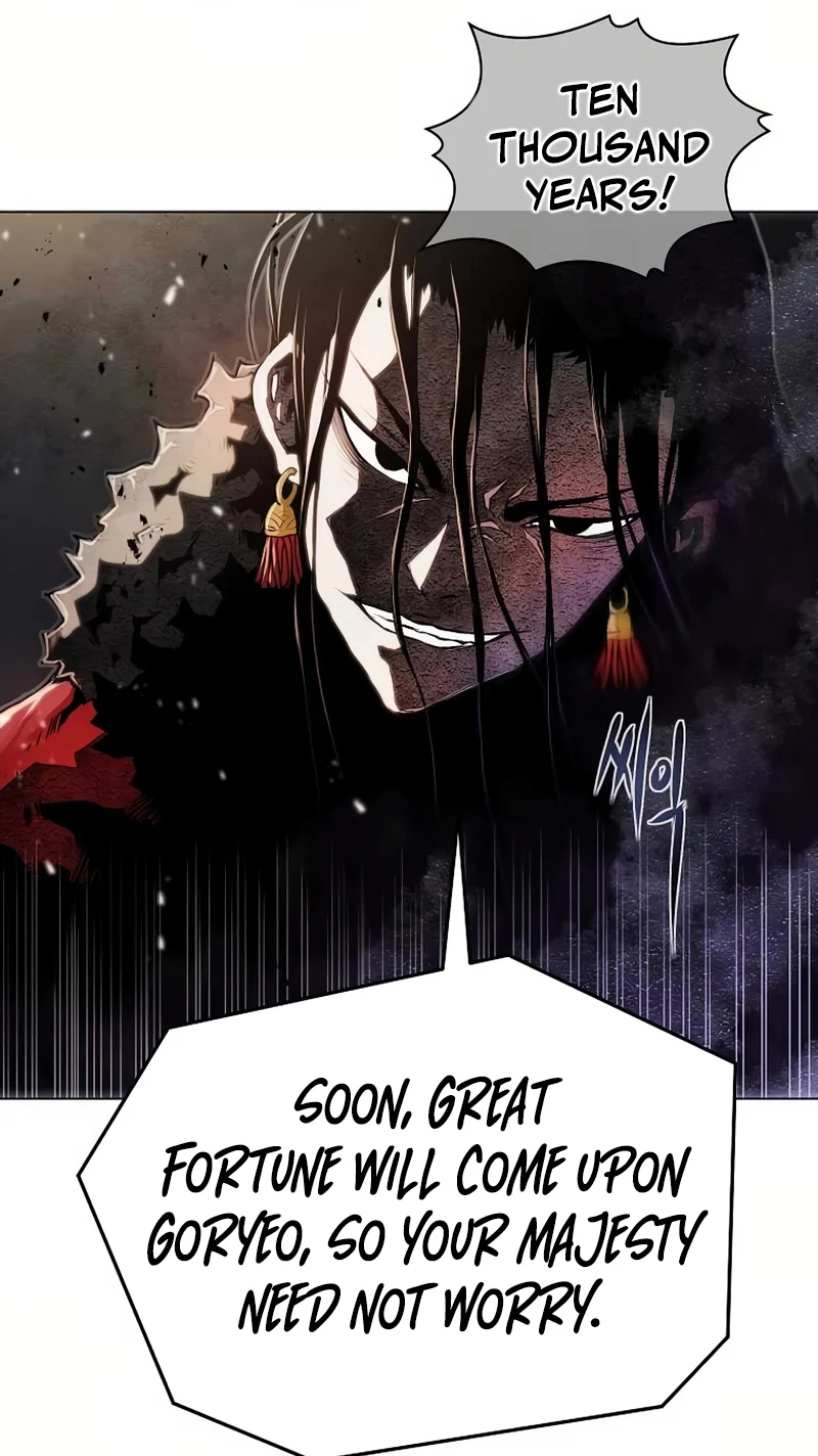 0-kill Assassine Chapter 17 page 75 - 