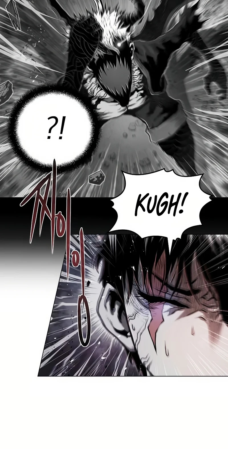 0-kill Assassine Chapter 18 page 64 - 