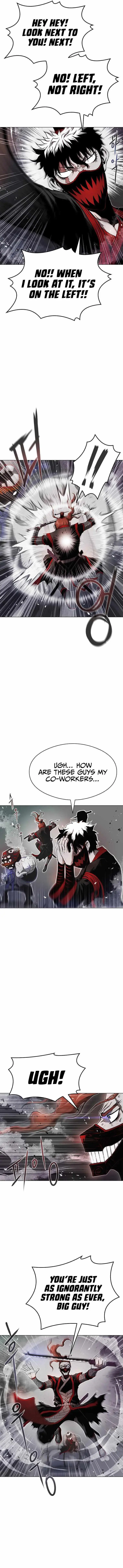 0-kill Assassine Chapter 2 page 5 - 