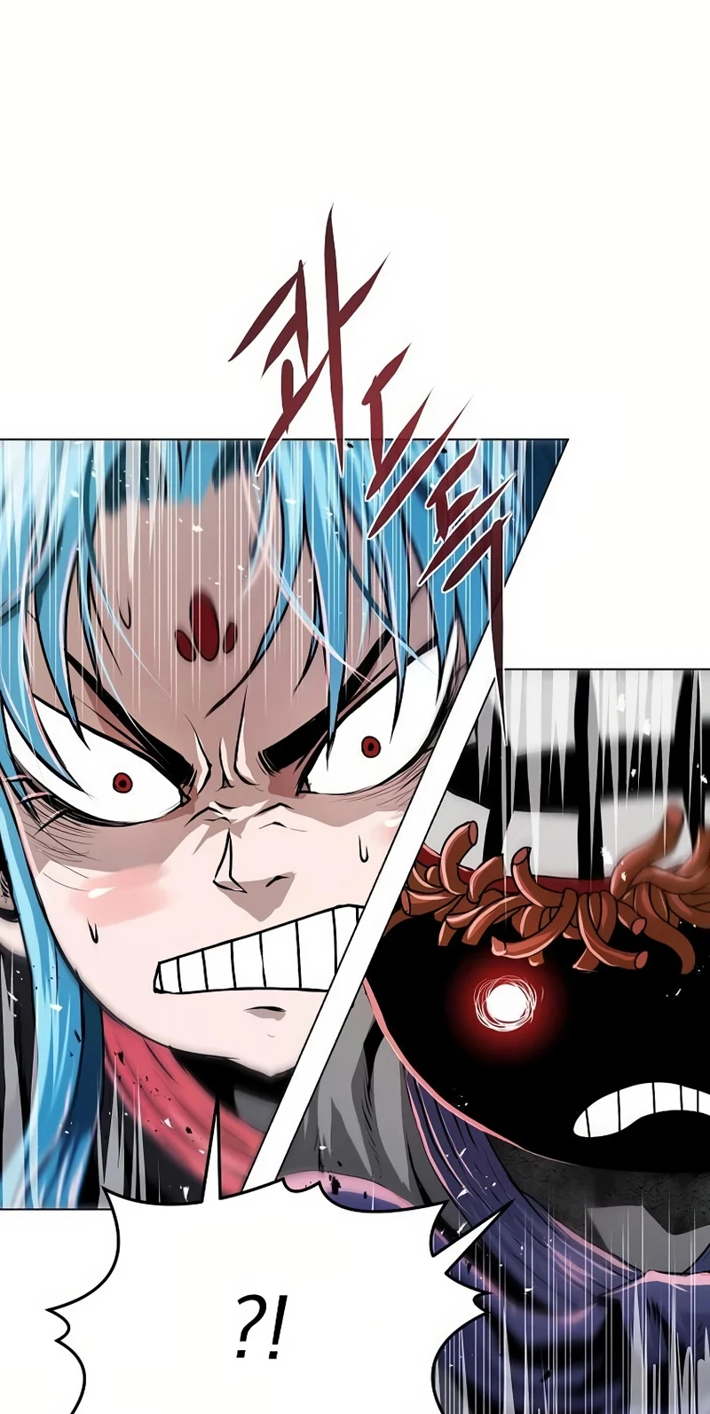 0-kill Assassine Chapter 20 page 39 - 