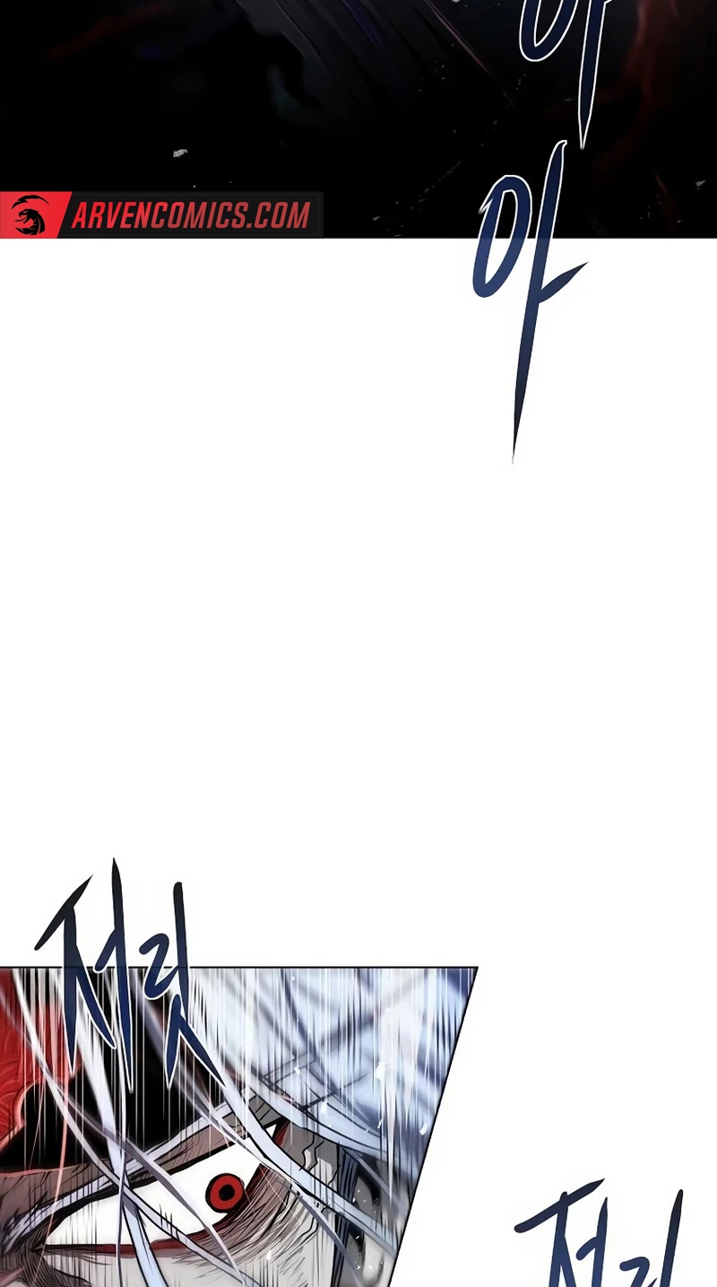 0-kill Assassine Chapter 20 page 53 - 