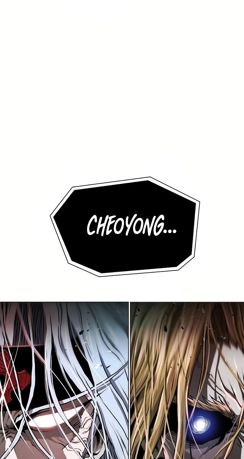 0-kill Assassine Chapter 20 page 9 - 