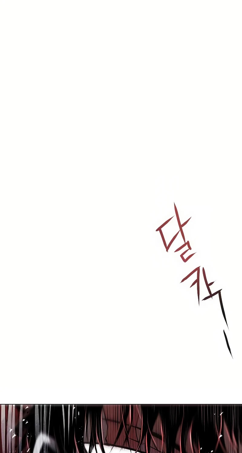 0-kill Assassine Chapter 20 page 99 - 