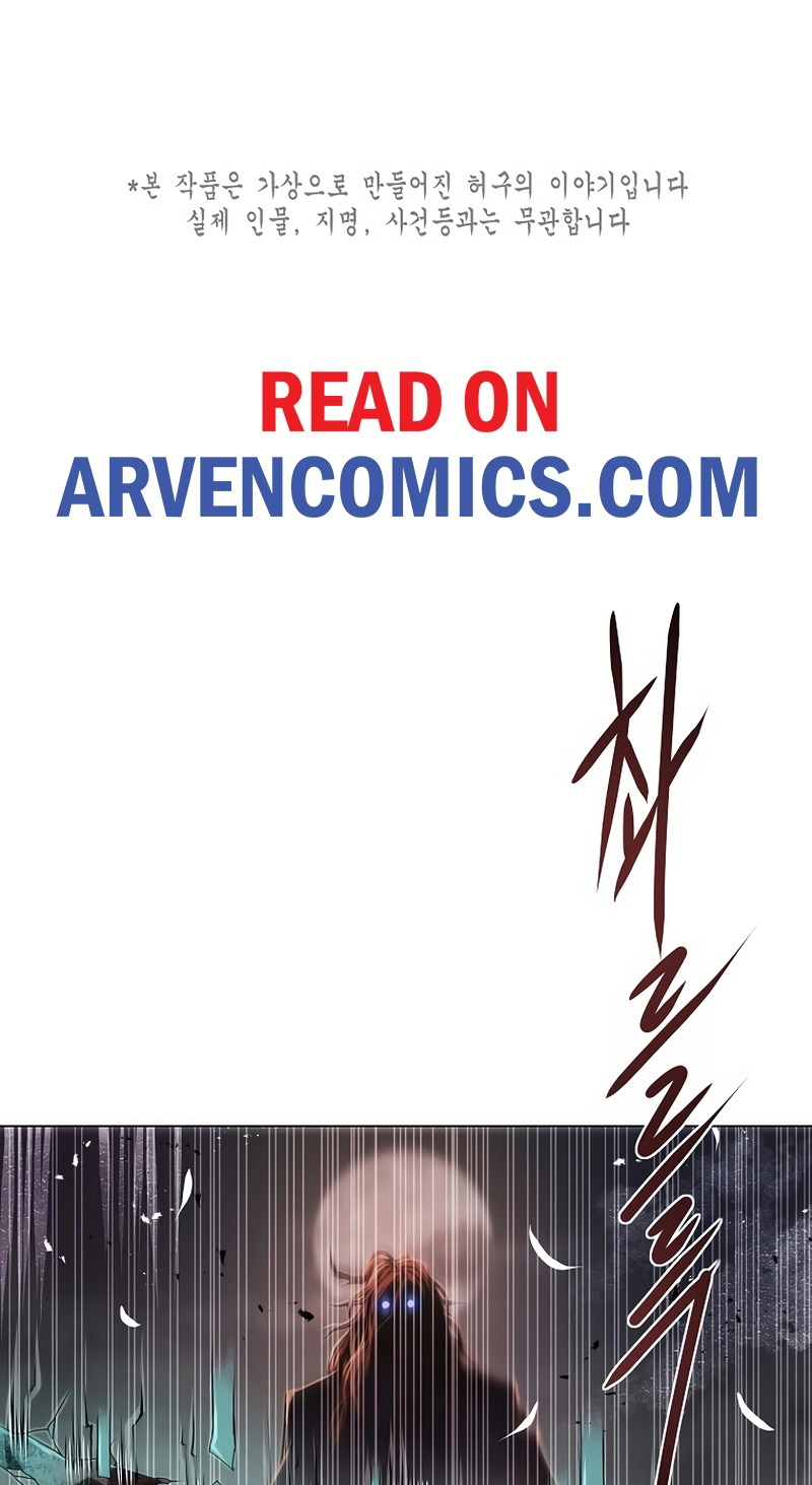 0-kill Assassine Chapter 23 page 2 - 