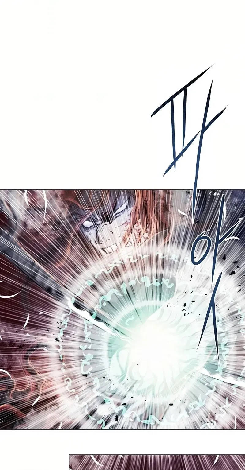 0-kill Assassine Chapter 23 page 20 - 