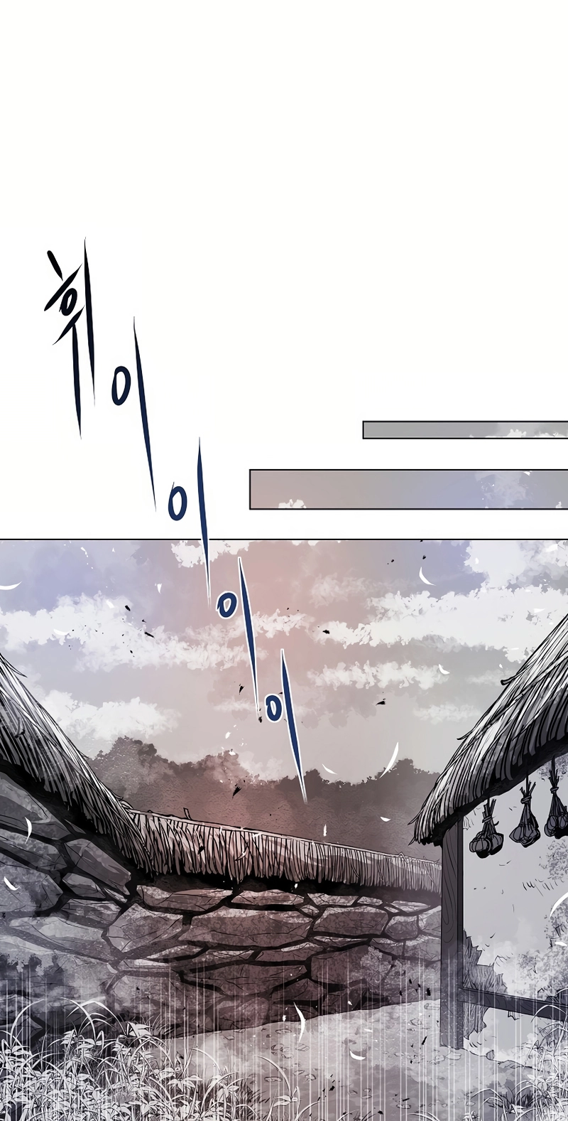 0-kill Assassine Chapter 23 page 34 - 