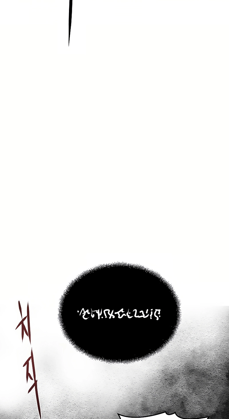 0-kill Assassine Chapter 23 page 7 - 