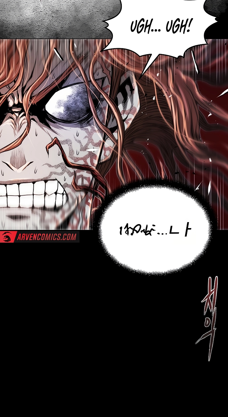 0-kill Assassine Chapter 23 page 8 - 