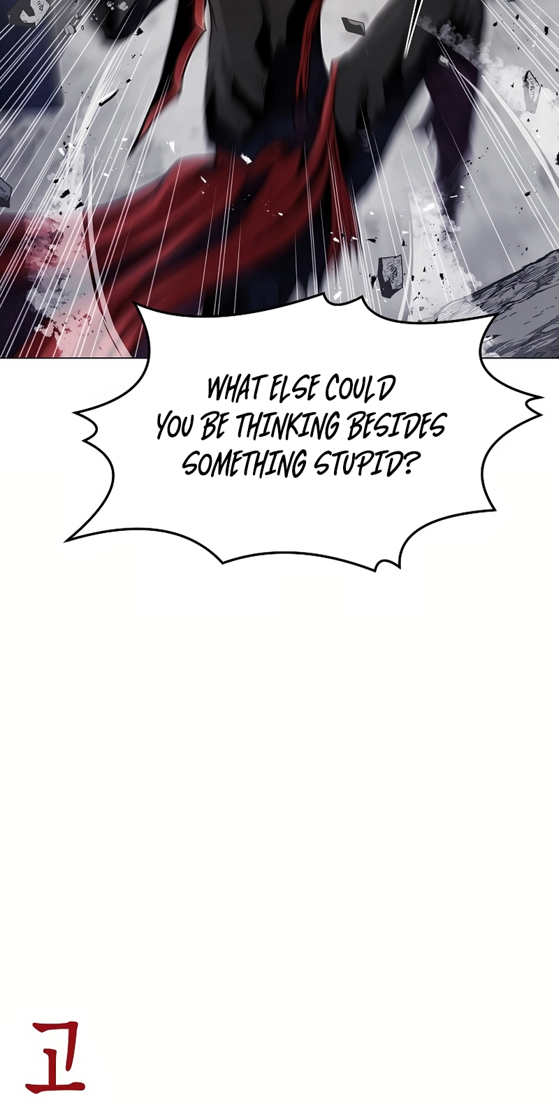 0-kill Assassine Chapter 25 page 24 - 