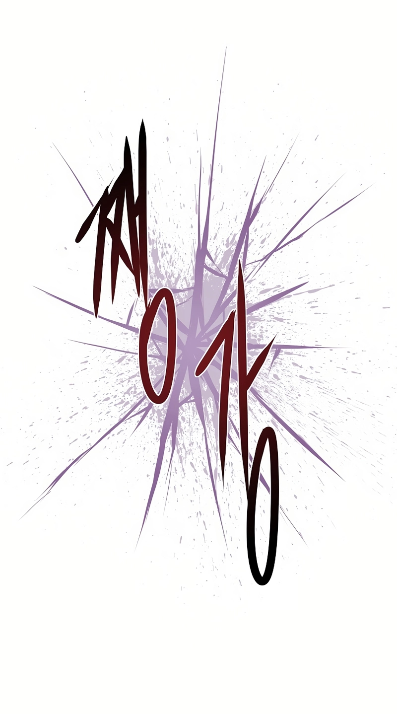 0-kill Assassine Chapter 25 page 48 - 