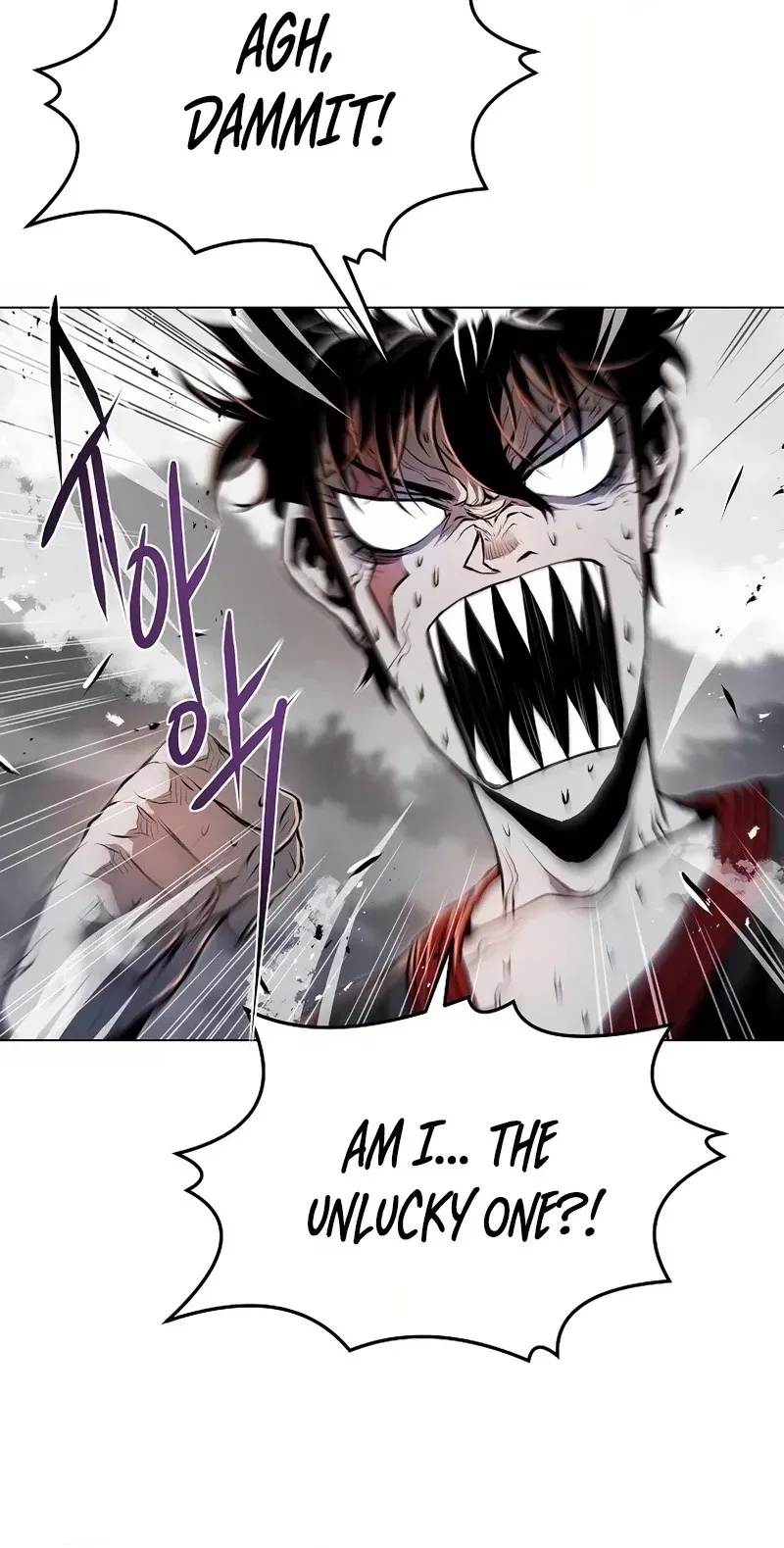 0-kill Assassine Chapter 25 page 60 - 