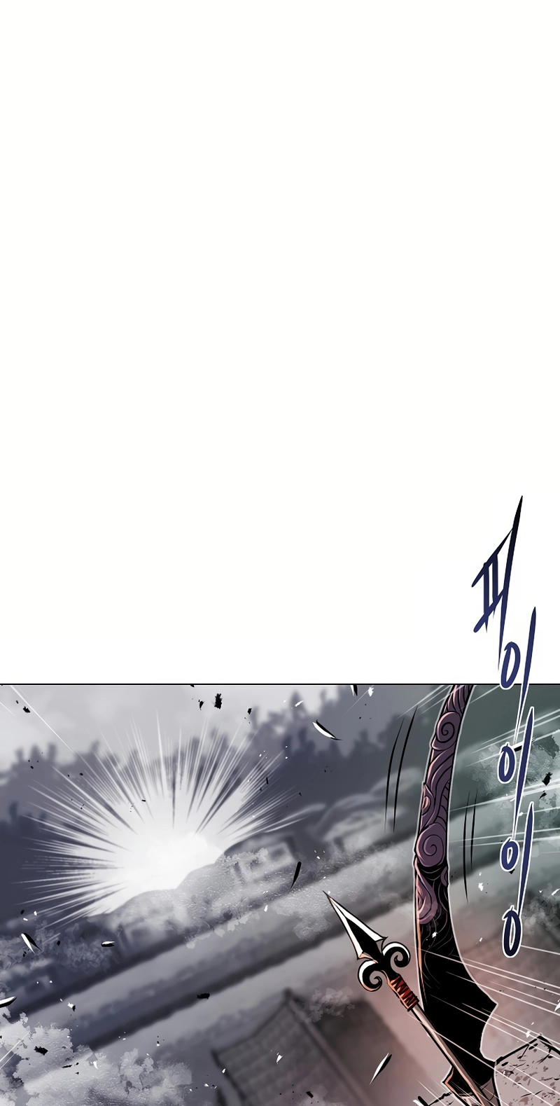 0-kill Assassine Chapter 25 page 61 - 