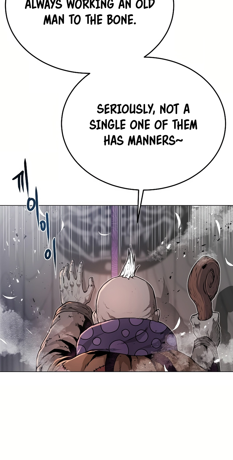 0-kill Assassine Chapter 25 page 81 - 