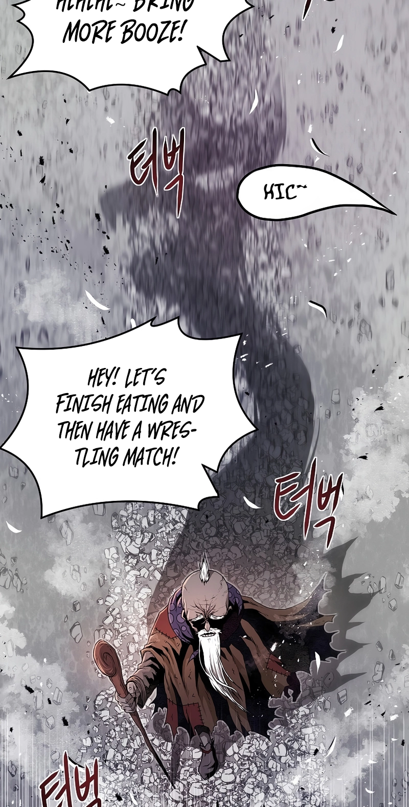 0-kill Assassine Chapter 25 page 83 - 