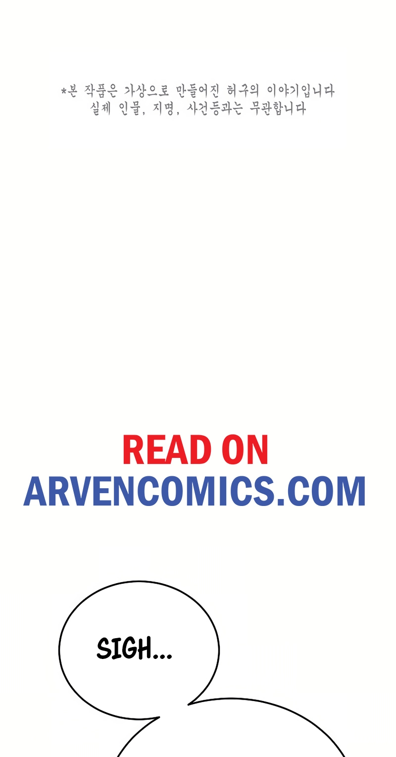 0-kill Assassine Chapter 26 page 2 - 