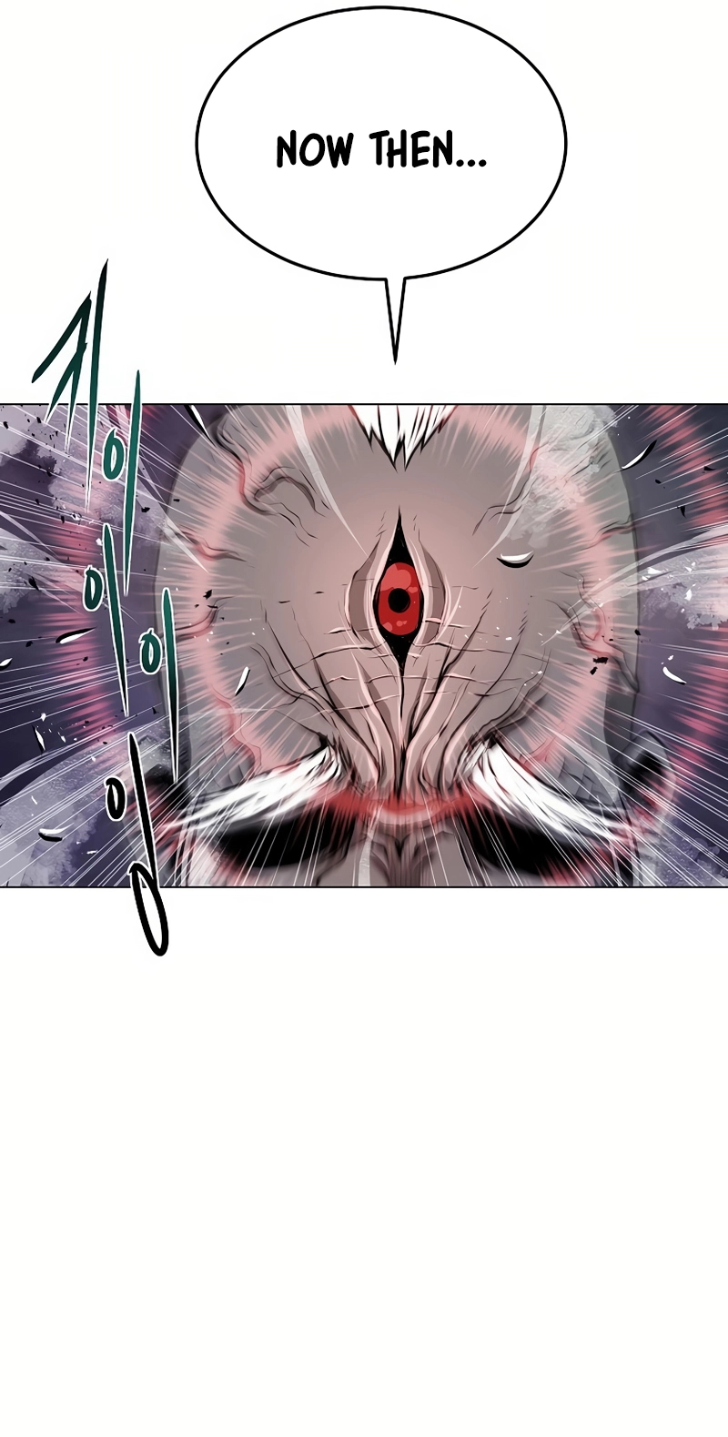 0-kill Assassine Chapter 26 page 17 - 
