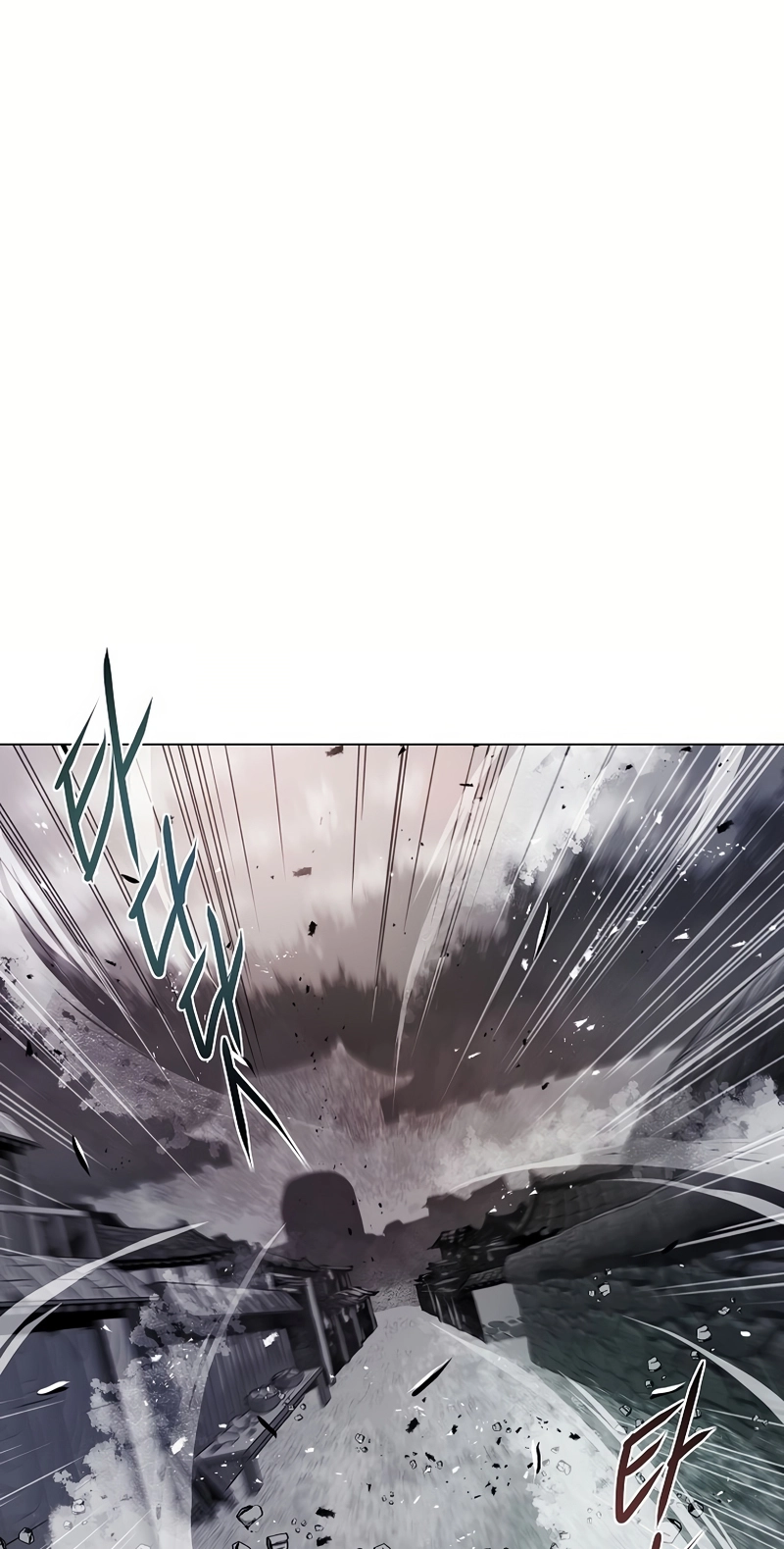 0-kill Assassine Chapter 26 page 21 - 